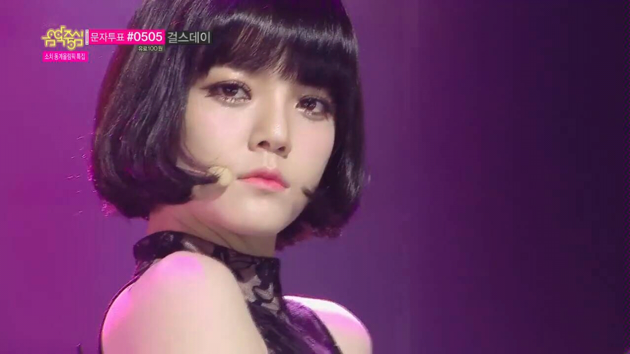 aoa - miniskirt 帅气 清纯 申智珉 草娥