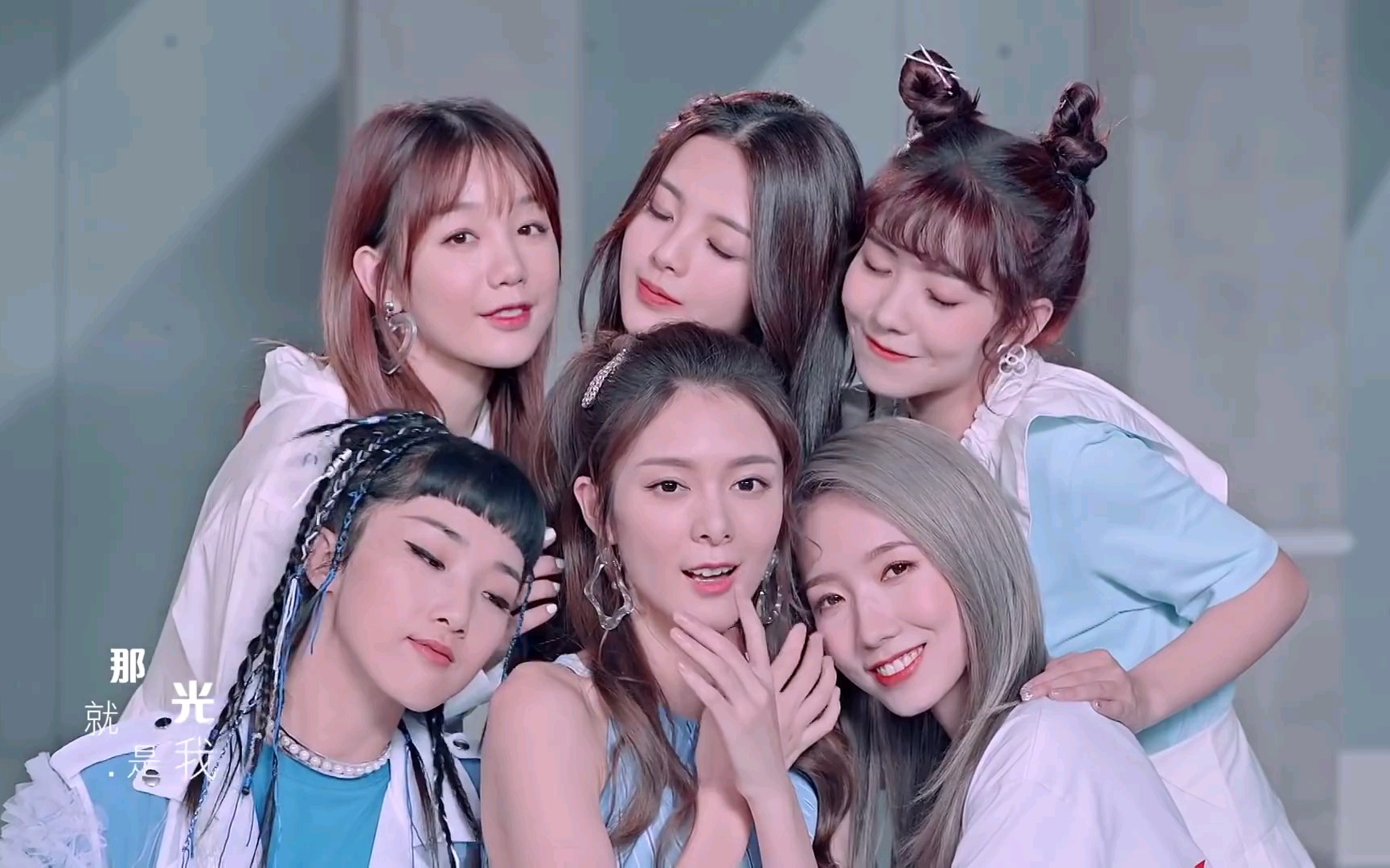 rocketgirls火箭少女101好看到吹爆light官方版mv