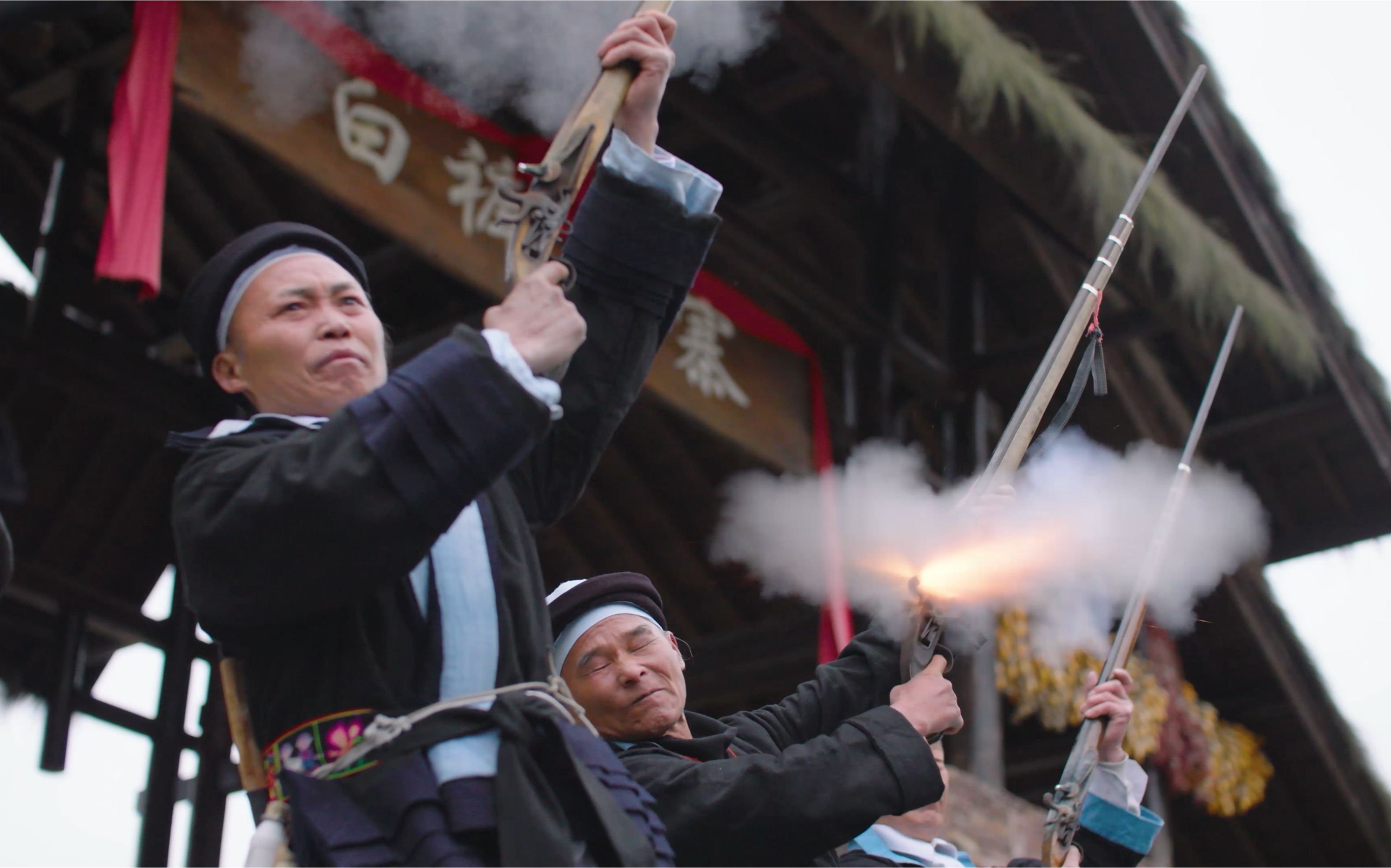 [图]广西河池南丹非遗传承白裤瑶年街节