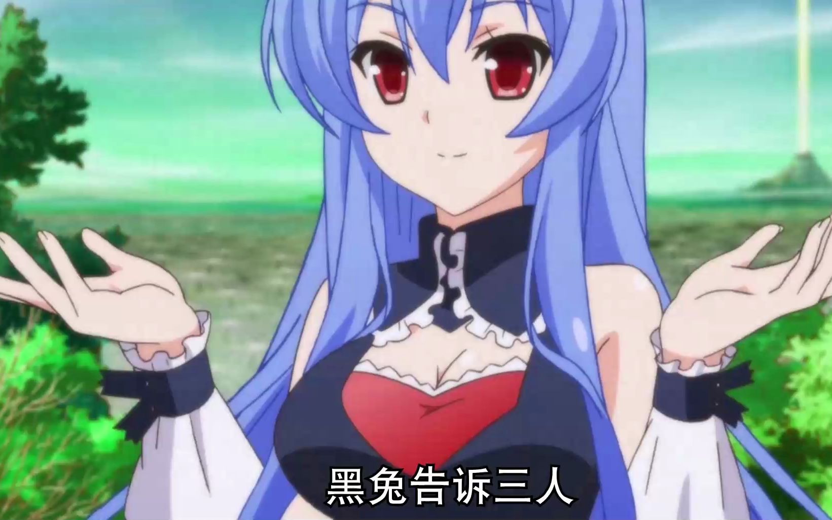 《问题儿童都来自异世界》问题儿童跑到异世界尽头,一脚踢废水神