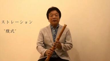 尺八制作法大全 尺八製作法大全 はいら - 趣味・スポーツ・実用