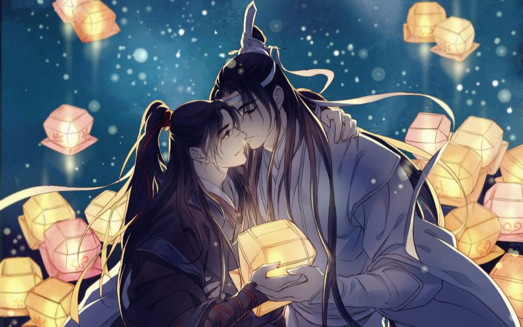 【魔道祖师】【忘羡】何以歌