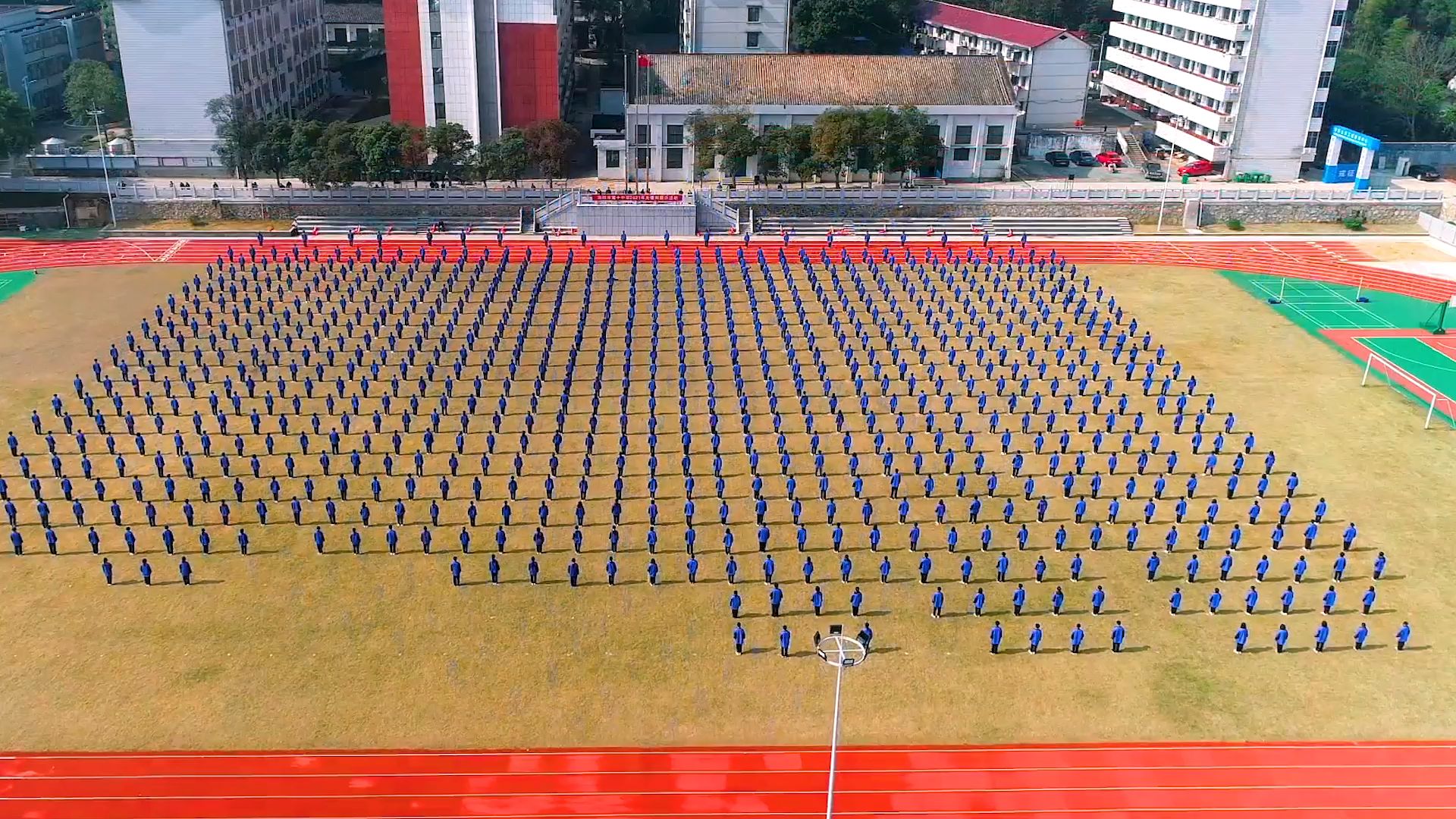 浏阳市第十中学图片