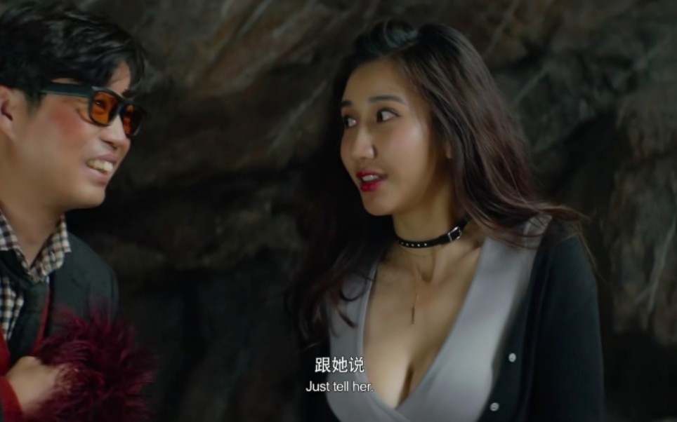 一出好戏：黄渤没想你是这样的人，这手往哪去啊！