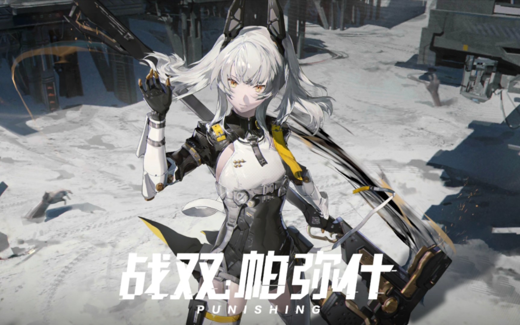 战双帕弥什涂鸦艺术11灰鸦过境