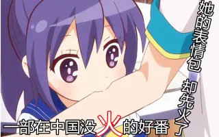 Gj部 搜索结果 哔哩哔哩 Bilibili