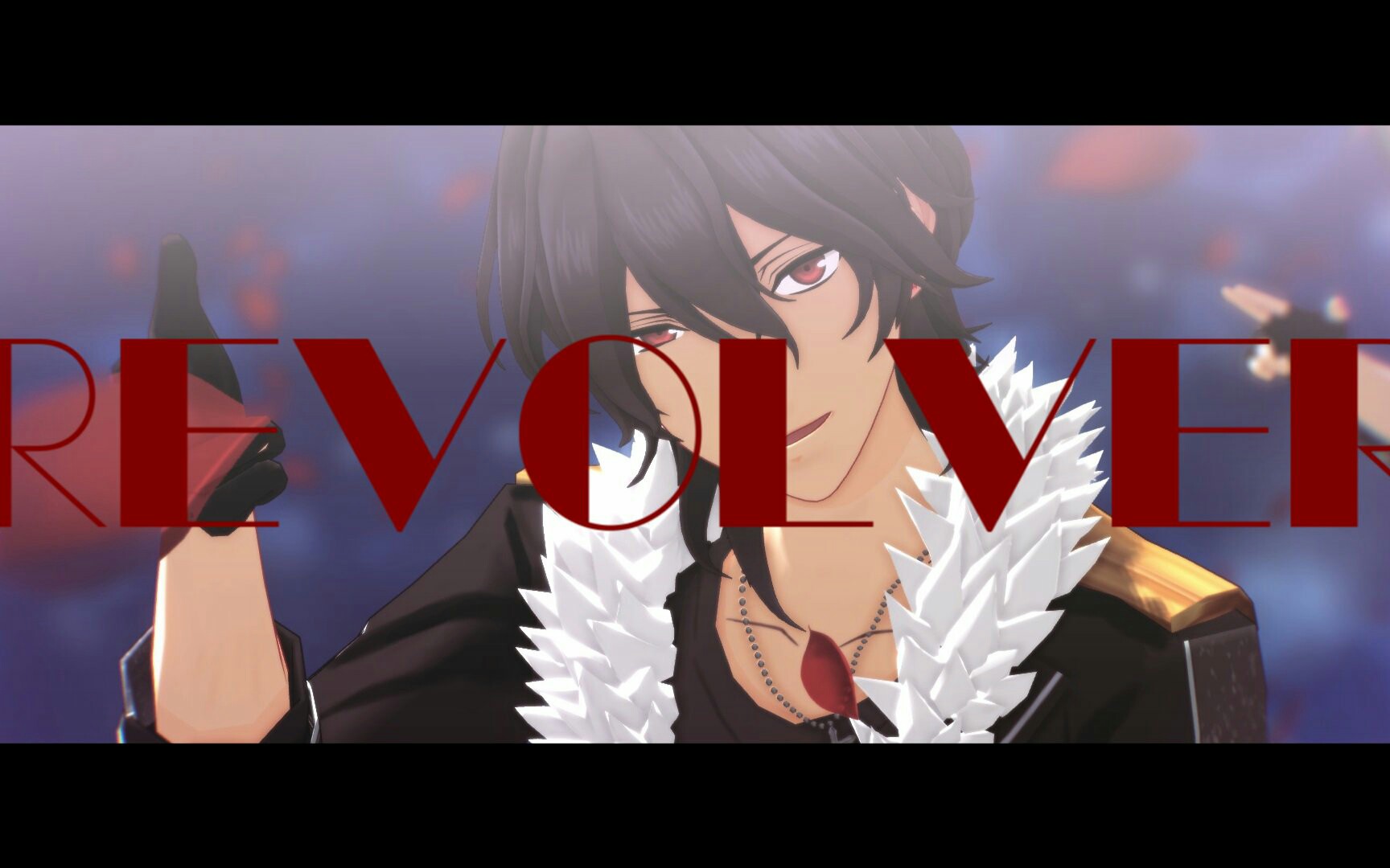 mmd偶像夢幻祭revolverundead