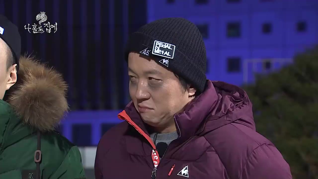 无限挑战e412150110p1