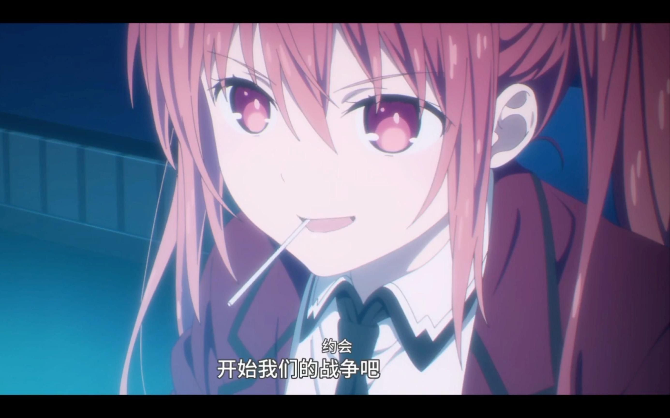 【动漫/踩点】出发,开始我们的战争吧
