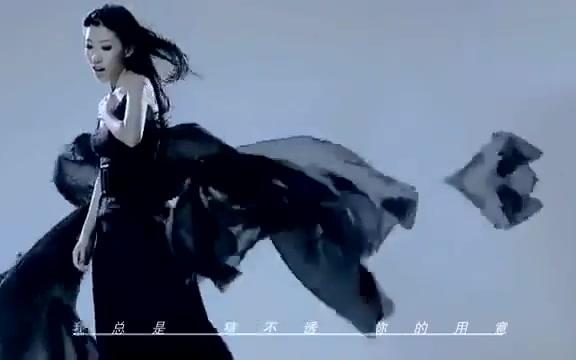 【曲婉婷】承认 Admit 官方MV Official MV By Wanting哔哩哔哩bilibili