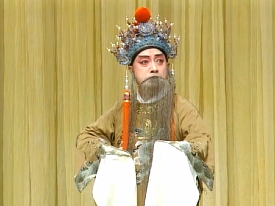 昆曲《闻铃》【前腔】【尾声】"淅淅零零"俞振飞.蔡正仁