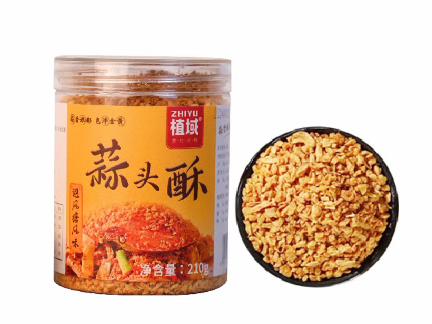 【来自1959年】最新视频上线，求关注！