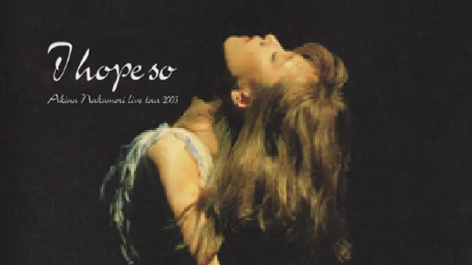 中森明菜 LIVE2003~I hope so~ DVD :20240112221545-00654us:miyanojin10 - 通販 -  Yahoo!ショッピング - DVD、映像ソフト