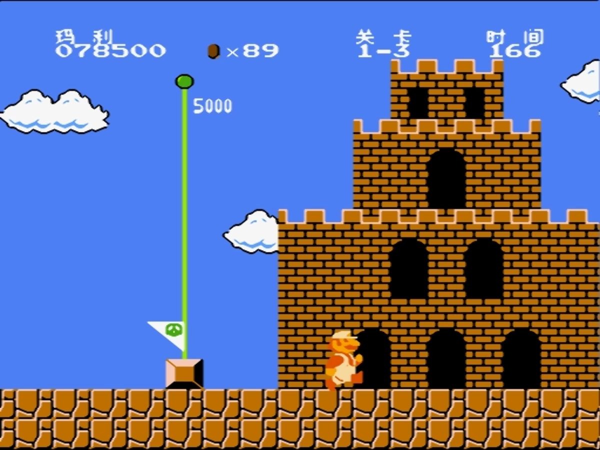 怀旧小霸王游戏超级玛丽13全道具基础过关