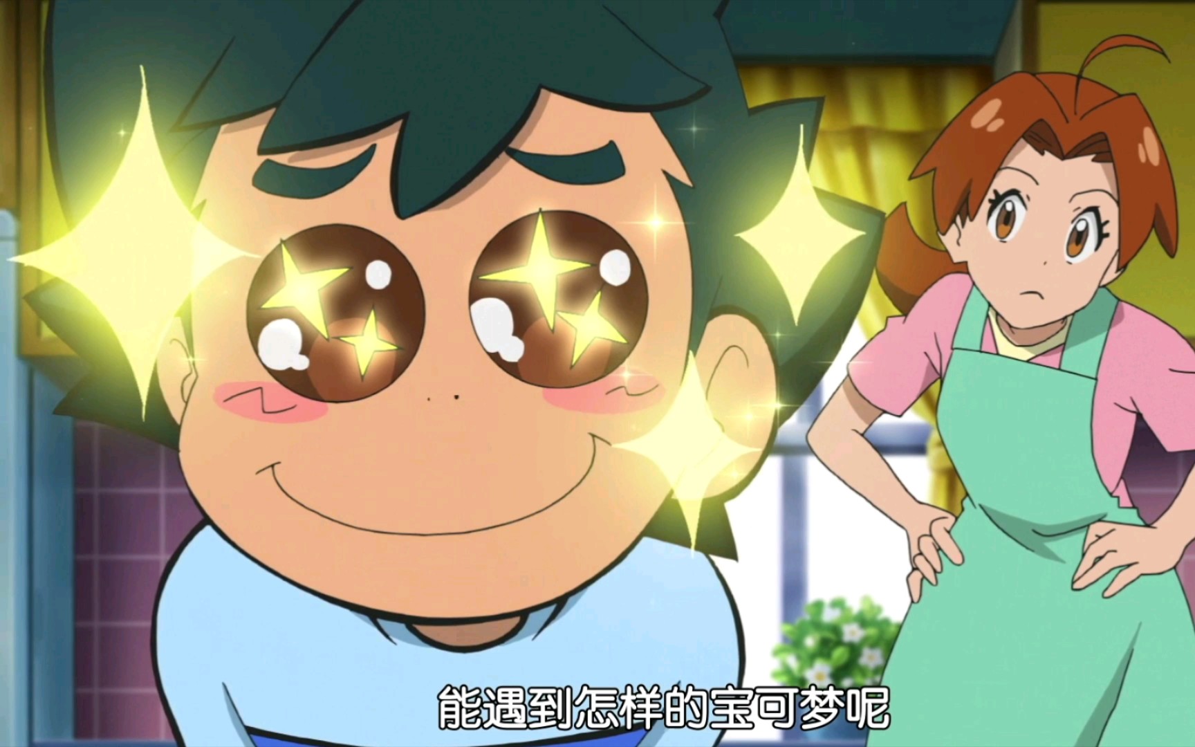 【宝可梦新无印】没有相遇之前,小小智和皮丘好可爱啊