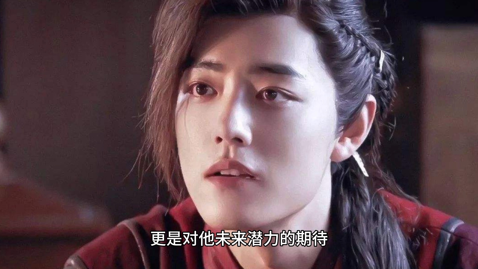 肖战星光熠熠演绎传奇人生