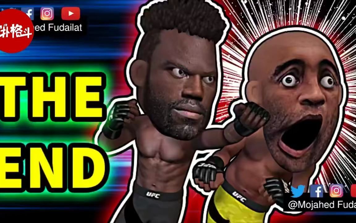 恶搞ufc:笑中带泪!"蜘蛛人"最后一战!