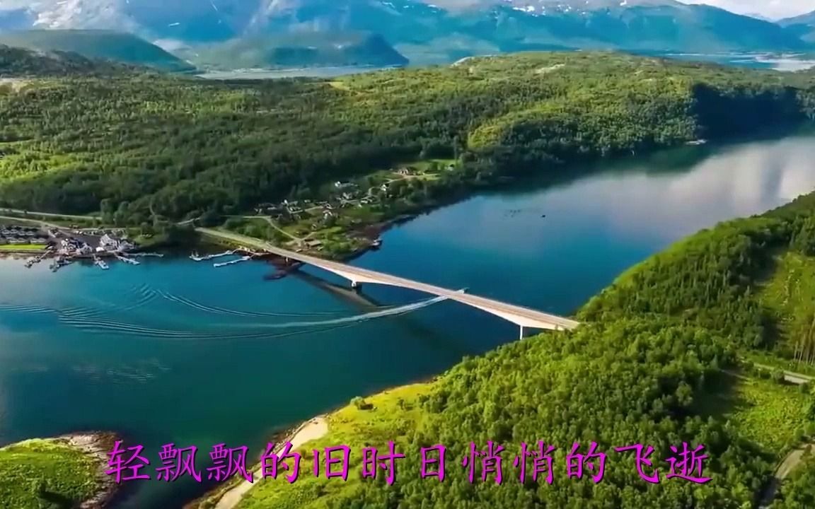 [图]经典老歌：《许冠杰-阿郎恋曲》好听醉了，只愿今生与你共厮守！