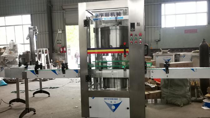 小型白酒包装机器，小型白酒包装机