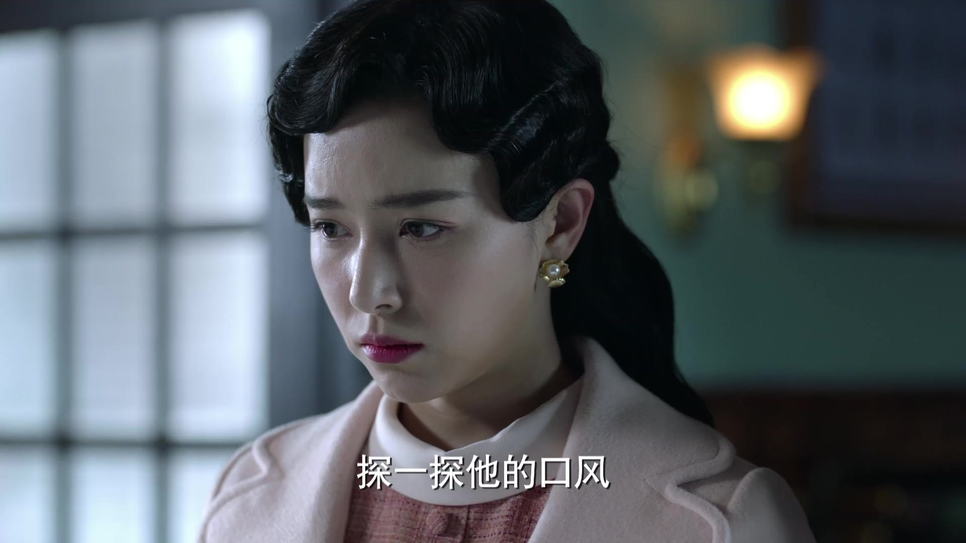 周海潮余小晚结局