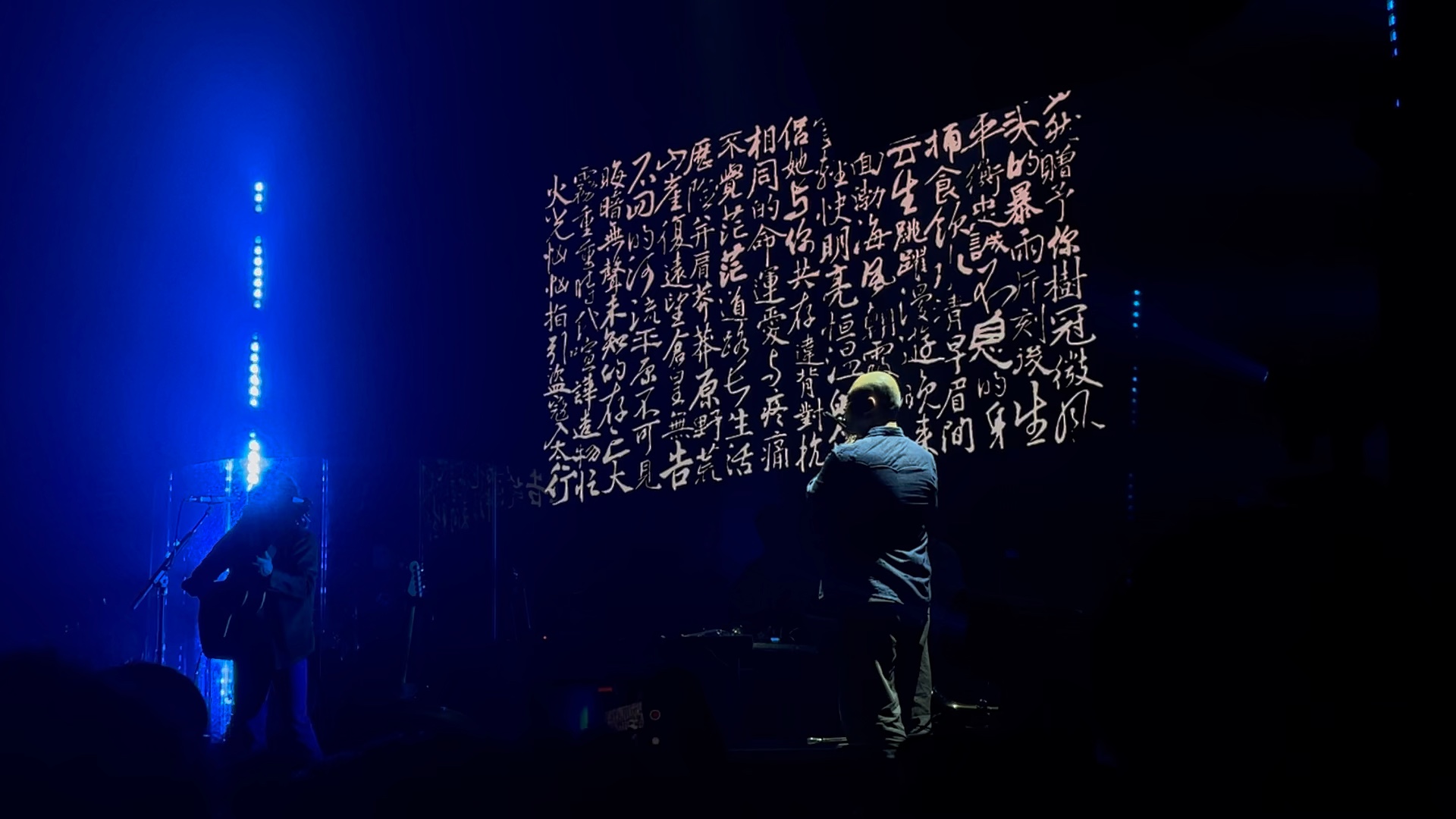 万青 山雀 绕越 广州5.17声音共和_哔哩哔哩_bilibili