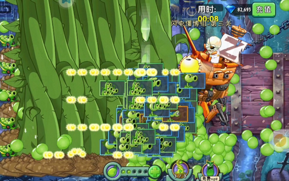 让我大开眼界了,都来感受一下,上百颗魔豆树的场景吧!