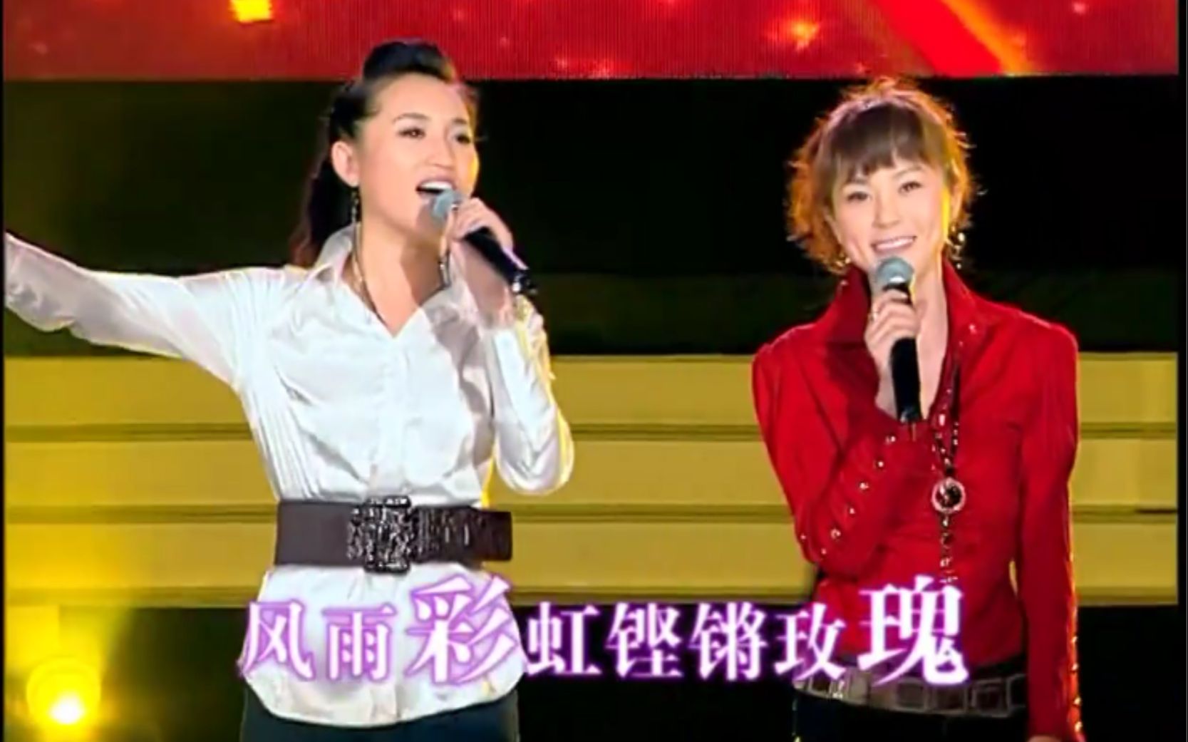 我和春天有个约会丹丹裔莎铿锵玫瑰