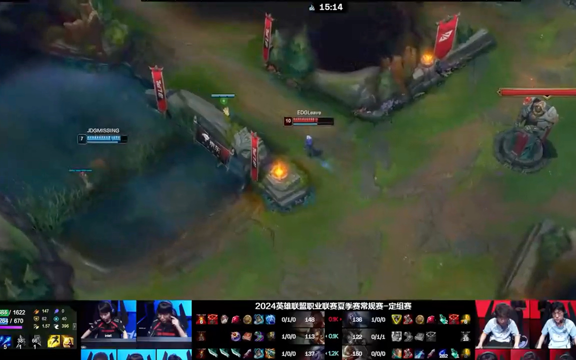 2021lpl夏季赛 #lpl #老将 英雄联盟20