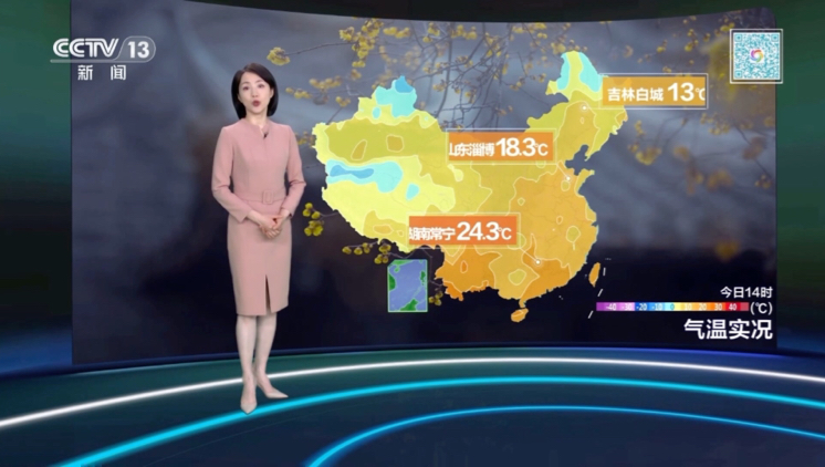 丹东今日天气预报预报