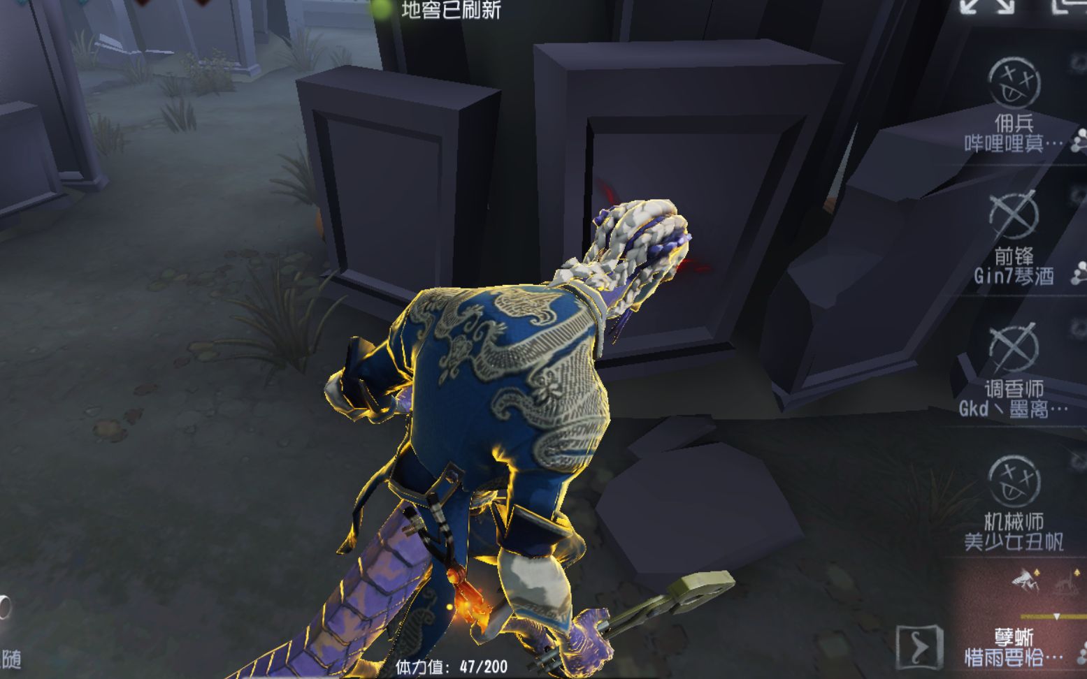 活动作品s牌孽蜥孽蜥暗杀突脸前锋球都来不及开