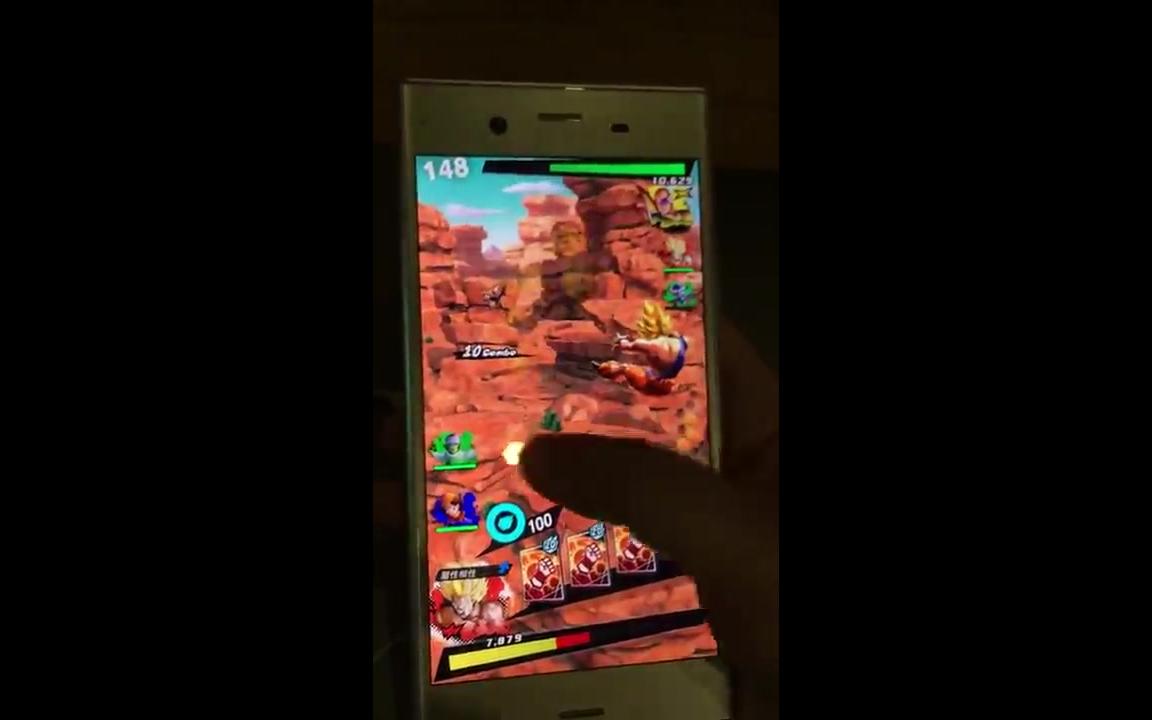 [图]《Dragon Ball Legends -七龍珠 激戰傳說-》實機試玩之一 - 巴哈姆特 GNN