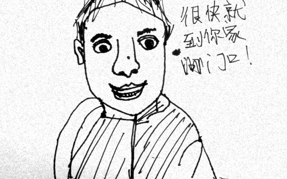 up主冒着被找到家门口的危险手绘伏拉夫!(doge)