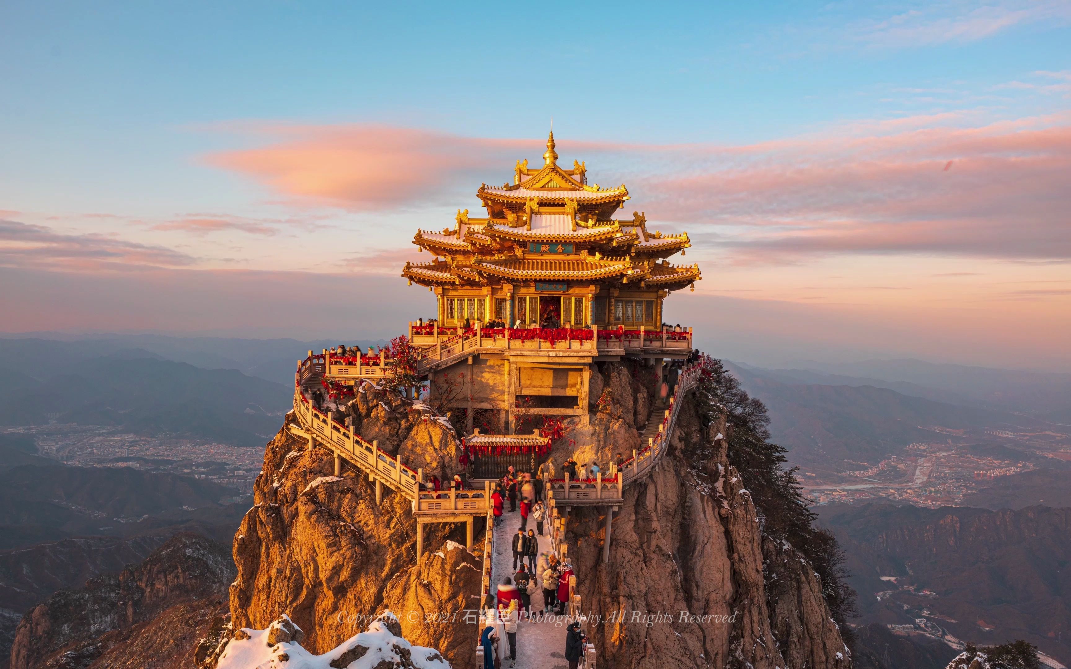 老君山雪景图片真实图片