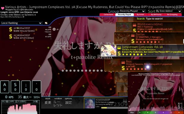 [OSU!Mania] 很长的歌名 904.k 98.19%OSU