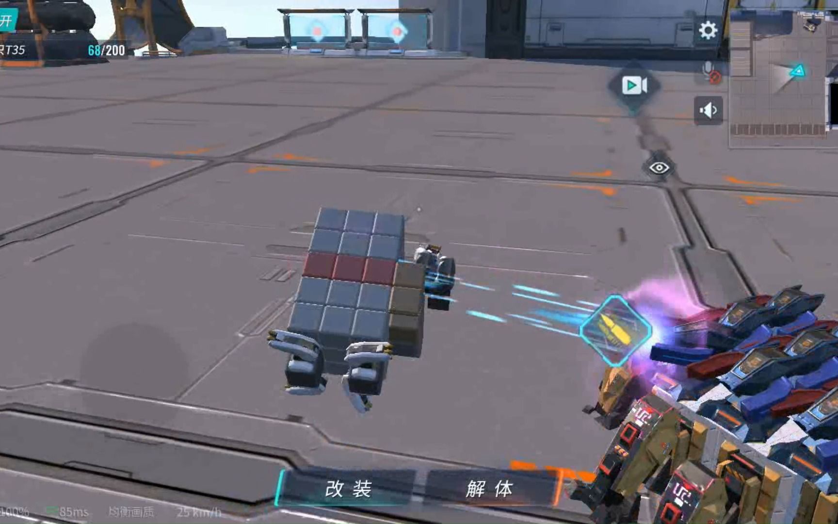 【重装上阵】吸 特 乐_哔哩哔哩_bilibili