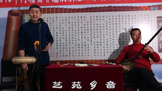 [图]乐亭大鼓《摔子劝夫》演唱：张近平