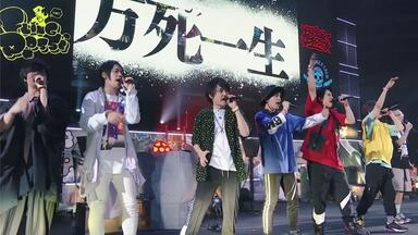 ヒプノシスマイクDRB催麦】4th live WELCOME TO OUR HOOD- おは