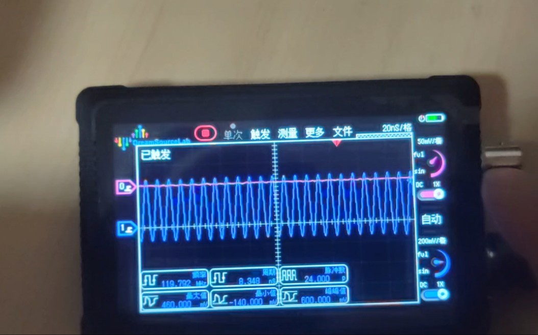 璞石示波器简单测试…哔哩哔哩bilibili