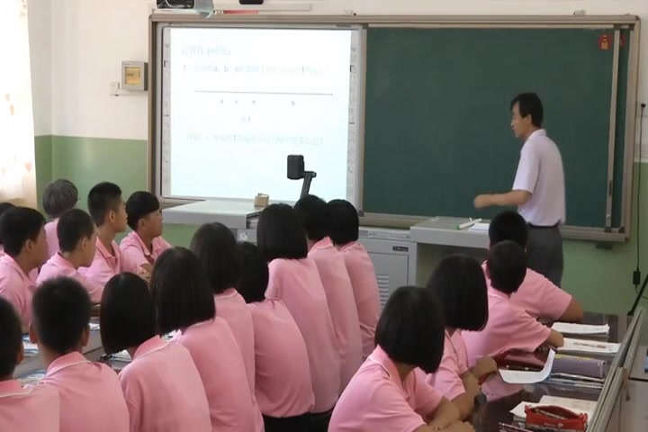 冀教版初中数学七年级上册第一章 有理数1.3 绝对值和相反数刘老师优质课教学视频(配课件教案)哔哩哔哩bilibili