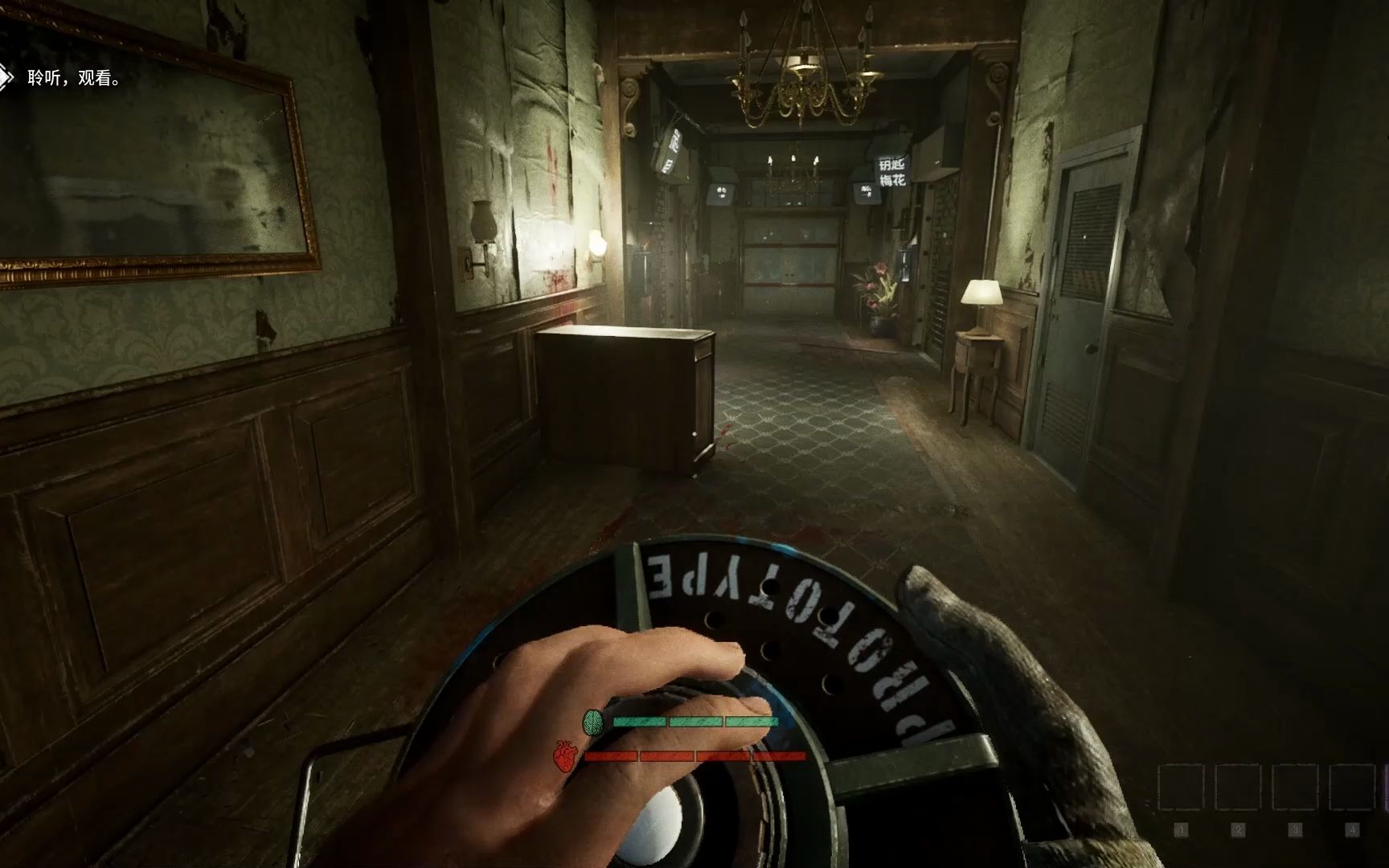 【逃生试炼】重生尝试速通7分钟