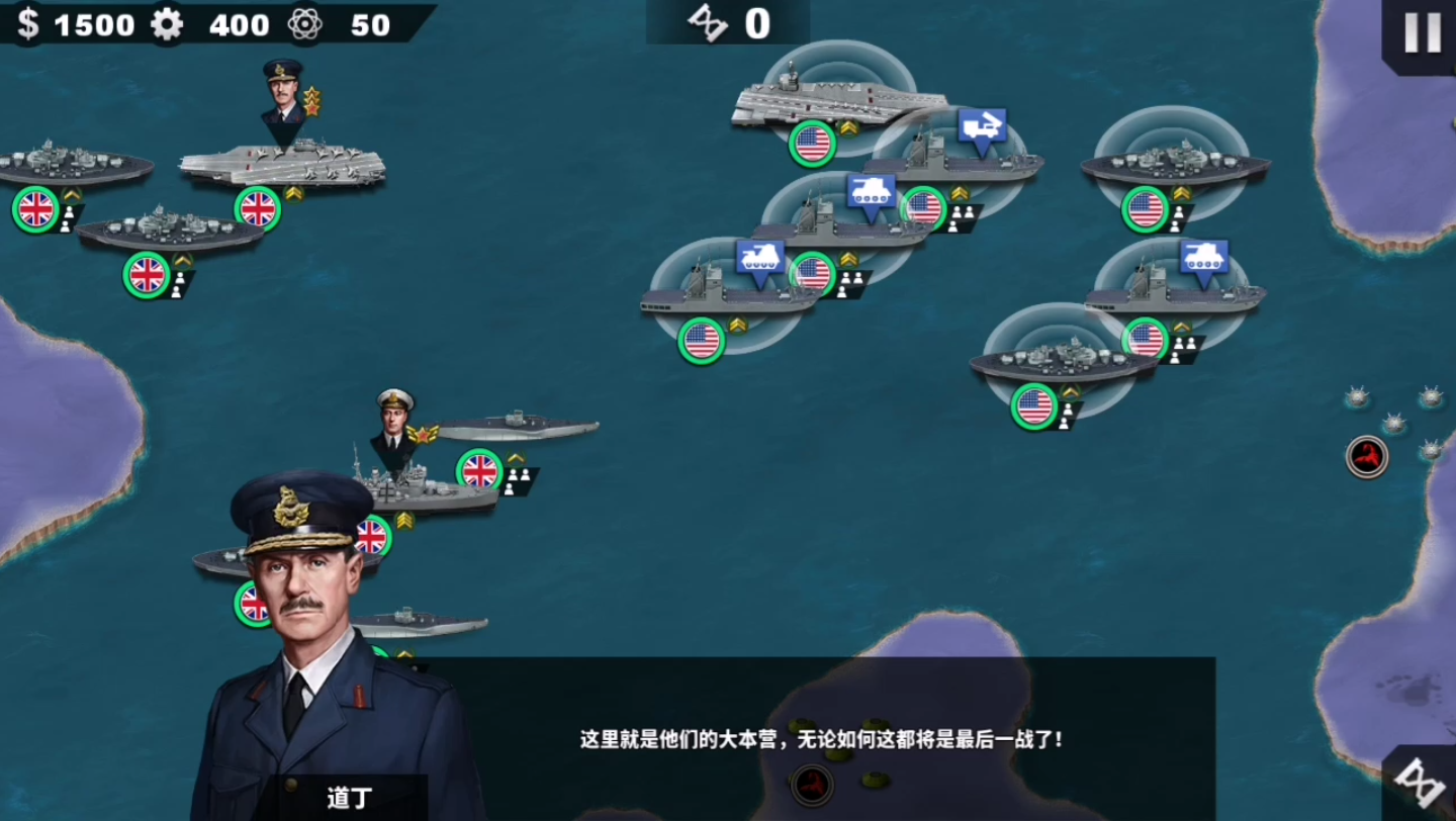 活动作品世界征服者4与黑蝎最后一战