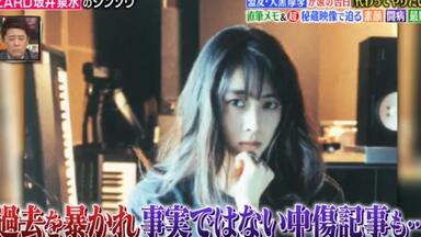 ZARD坂井泉水)眠れない夜を抱いて合集_哔哩哔哩_bilibili