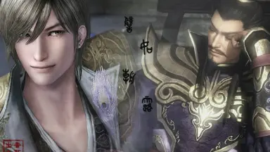 三国無双 Cafe 限定 ランチョンマット 郭嘉＆荀攸 郭嘉 セット 周邊寄售】真三國無雙8 郭荀.零花杯墊郭嘉荀彧魚君