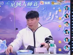 Download Video: [JY狼人杀] 京城大师赛 S13 第一周Day1  第二局 狼王魔术师 20240109 （弹幕版）