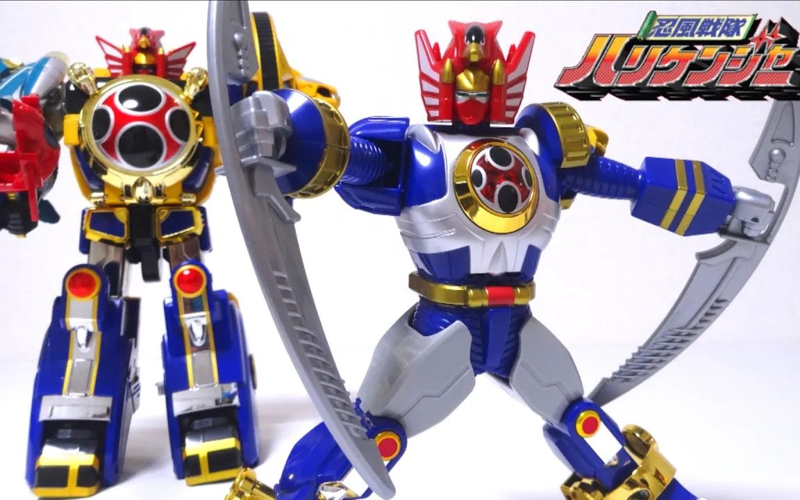 wotafa忍风战队旋风神瘦身状态