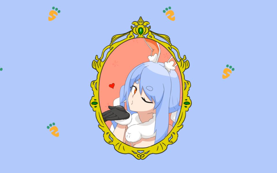 【兔田佩克拉】想要变得可爱(前18秒)_哔哩哔哩_bilibili