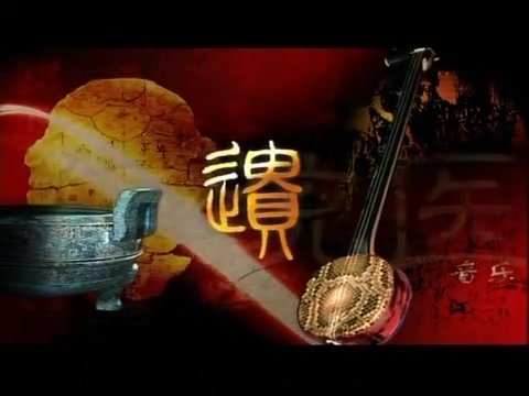 [图]中国网络电视台-《大岳武当》 纪录片