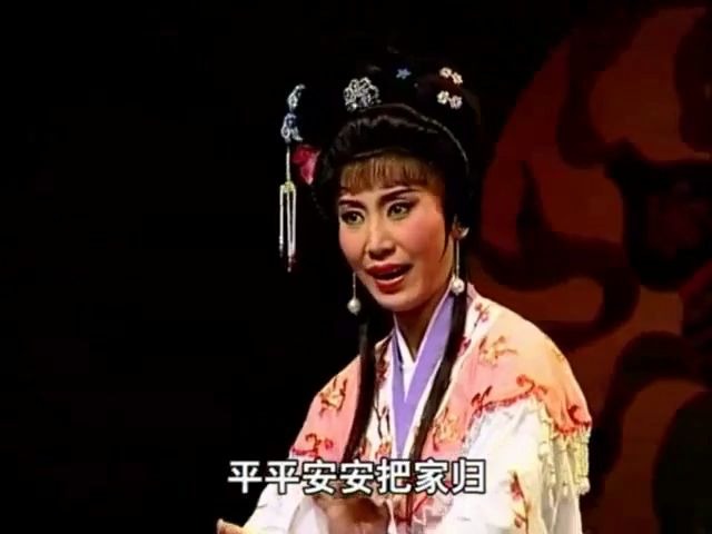 【超清潮剧】连升三级