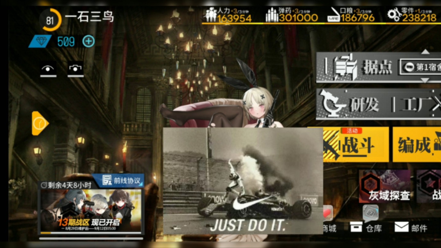 少女前线mp40