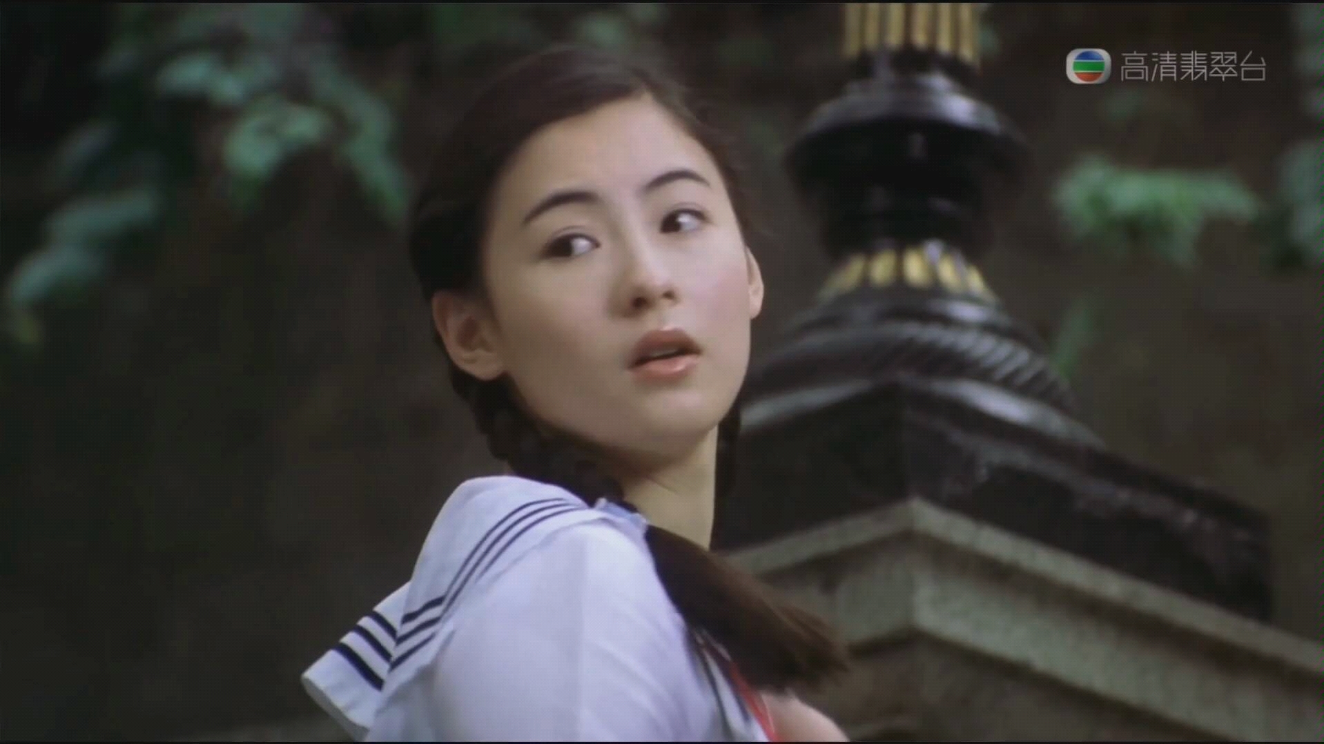 《喜剧之王》柳飘飘